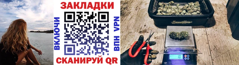 Наркошоп купить А ПВП  Codein  Меф мяу мяу  Гашиш  Галлюциногенные грибы  Каннабис  Амфетамин  Донецк