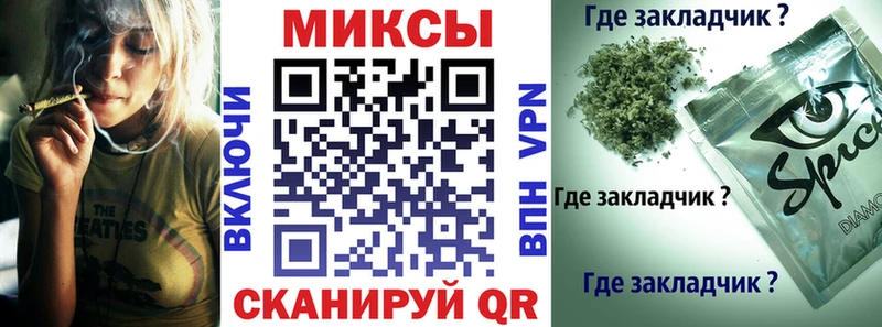 Бутират оксибутират  Купить  Донецк 