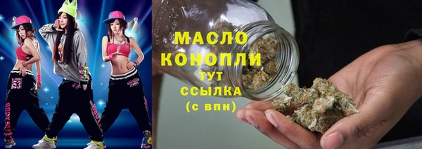 дурь Елабуга