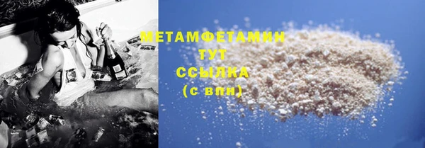 марки lsd Заводоуковск