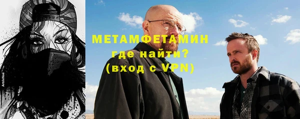 марки lsd Заводоуковск