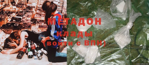дурь Елабуга