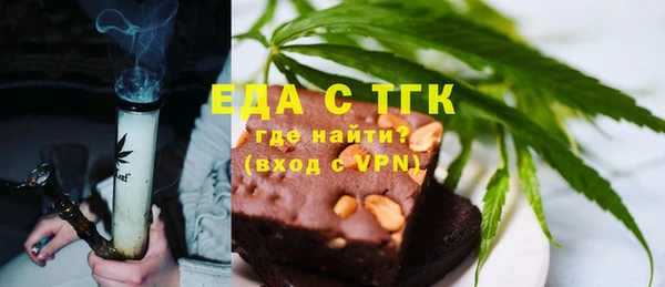 дурь Елабуга