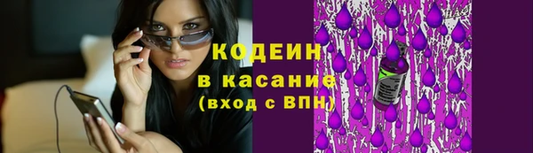 марки lsd Заводоуковск