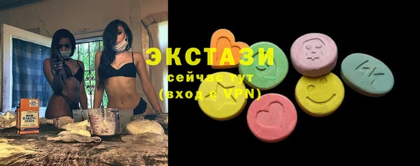 дживик Заволжье