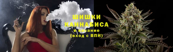 кокаин премиум Елизово