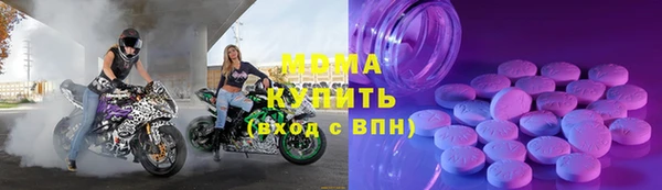гашиш Ельня