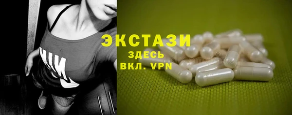 дурь Елабуга