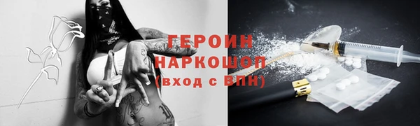 дурь Елабуга