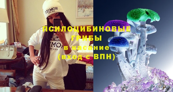 кокаин Заволжск