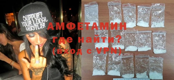 гашиш Ельня