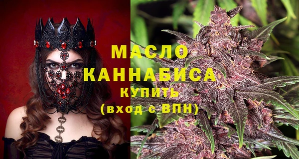 дурь Елабуга