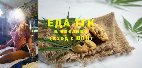 дживик Заволжье