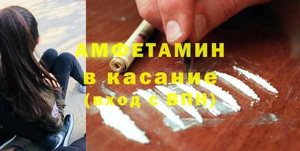 дурь Елабуга