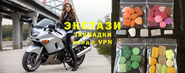 дурь Елабуга