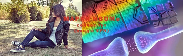 дживик Заволжье