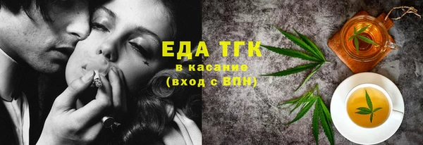 дурь Елабуга