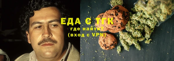 марки lsd Заводоуковск