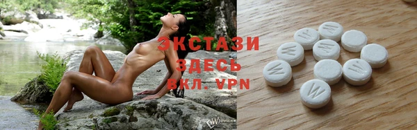 марки lsd Заводоуковск