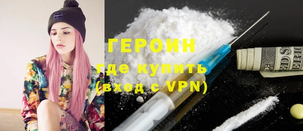 марки lsd Заводоуковск