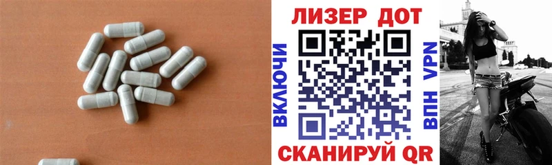 ЛСД экстази ecstasy  Купить где  Донецк 