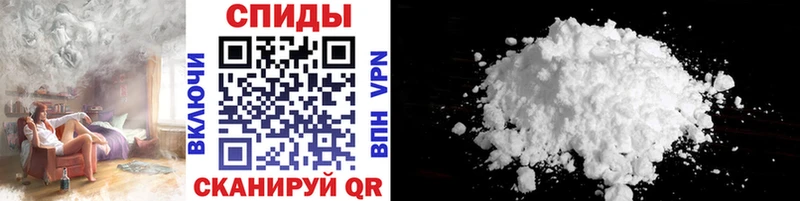 Купить где  Донецк  Метамфетамин кристалл 